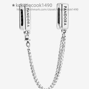 Pandora Safety Chain Clip Charm